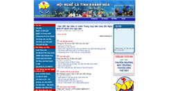 Desktop Screenshot of khafa.org.vn